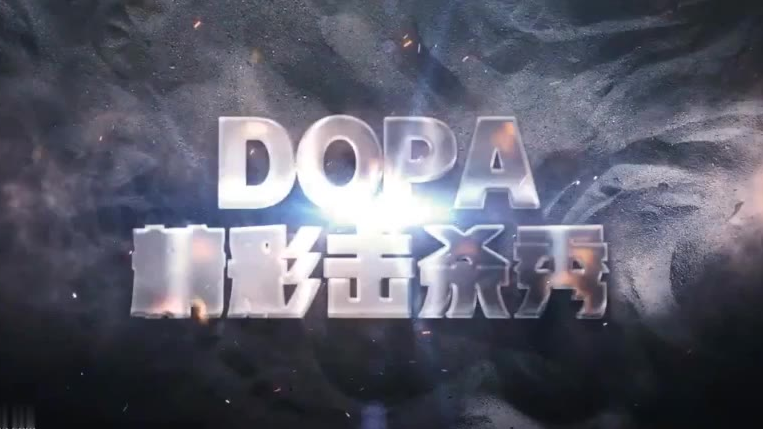 Dopa精彩击杀秀:发条卡牌虐杀全场,时机把握满满都是细节!